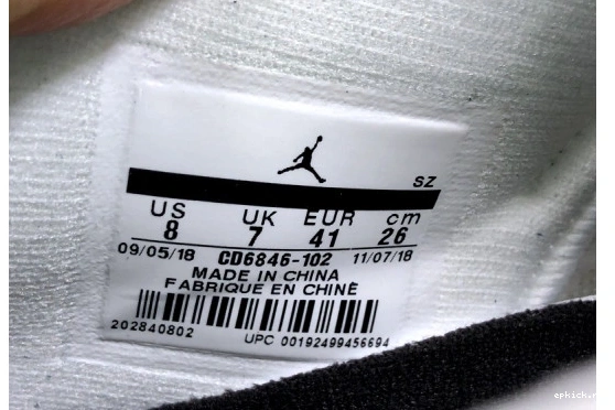 Cheap EP Air Low CD6846-102 'Blue Snakeskin' CD6846-102 Jordan 11 0129